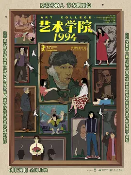 特级西西人体444www高清大胆